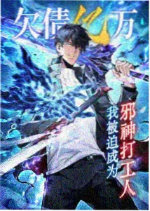 95影院 热血少年